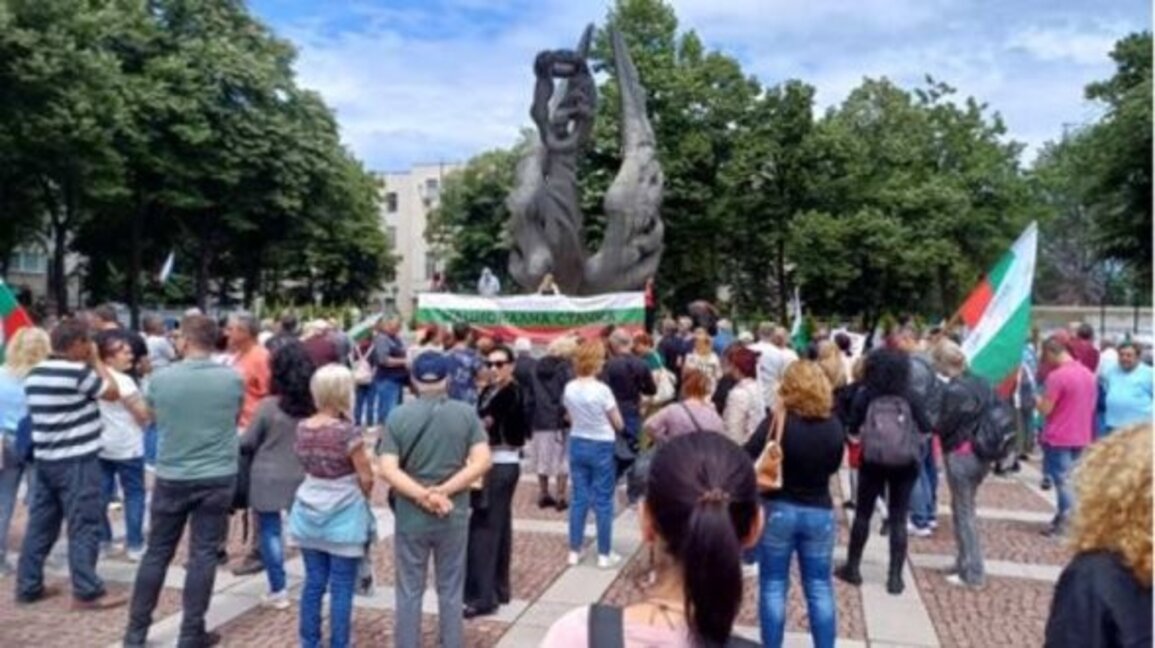 Пореден протест срещу еврото в Пловдив