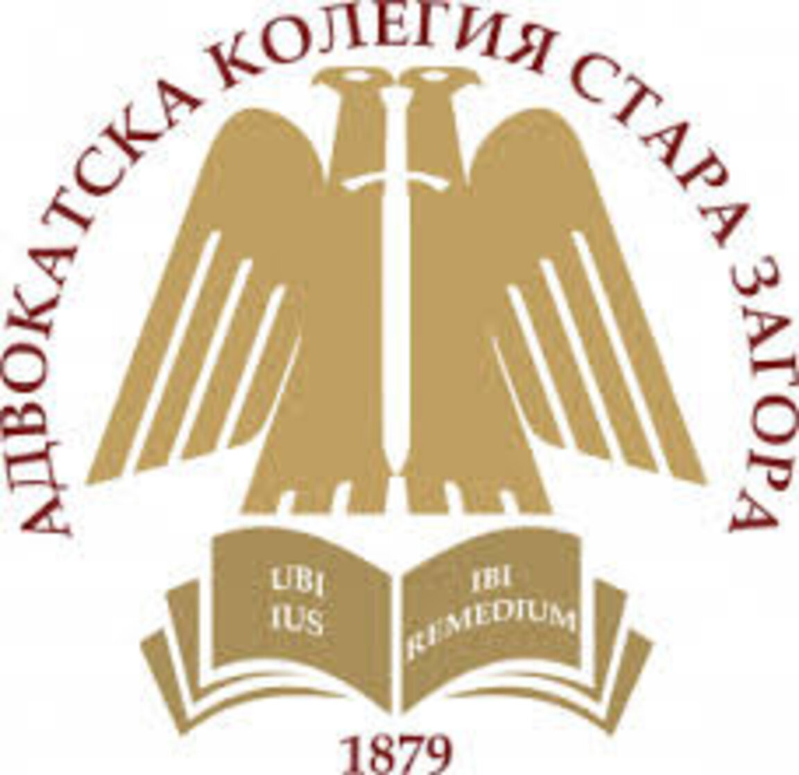 Достъп до информационните масиви искат адвокатите