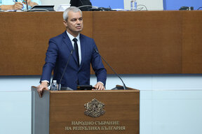 Костадин Костадинов: Оставка на марионетното и вредно правителство