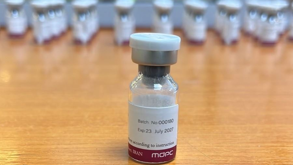 Незаконен ботулинов токсин задържан на ГКПП "Капитан Андреево"