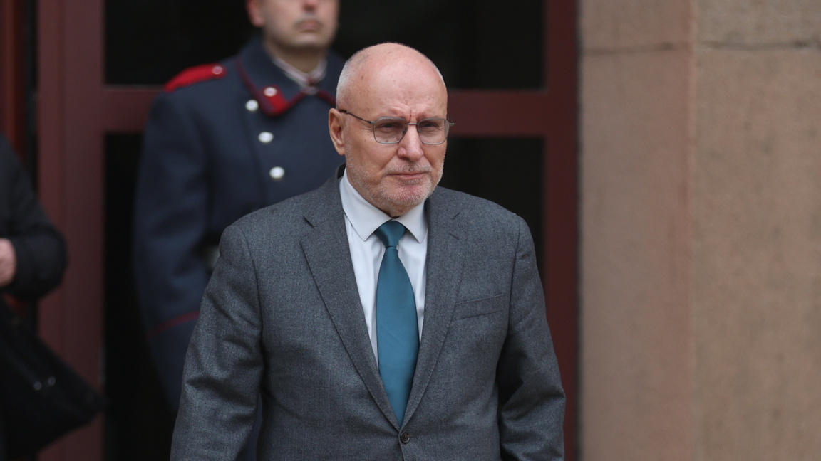 Dimitar Radev