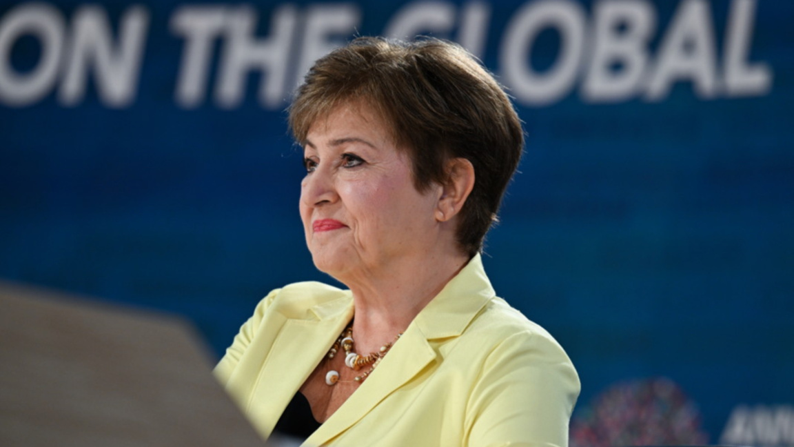 Кристалина Георгиева