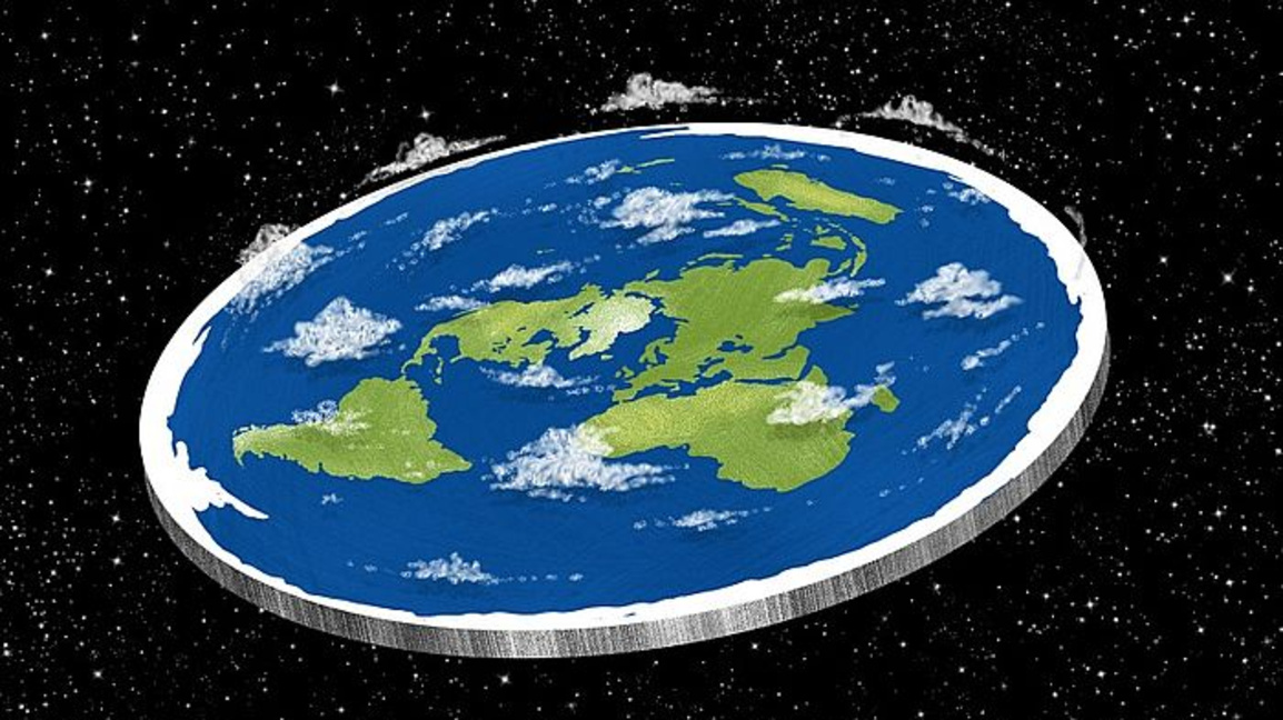 Земята да е плоска!...