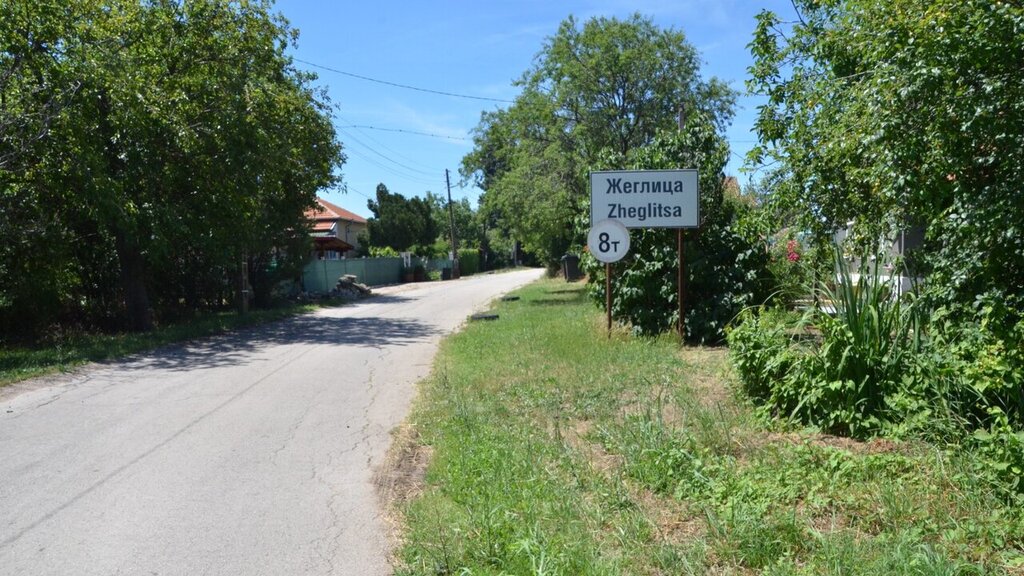 Das Dorf Schegliza – ein Leben an der Donau zwischen Problemen und Hoffnung