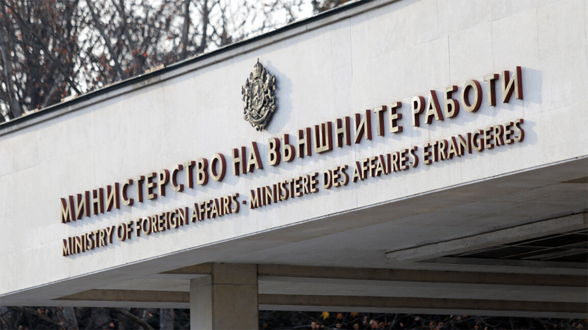 Αναζητούνται τρόποι για εκκένωση Βουλγάρων από το Ισραήλ και το Ιράν
