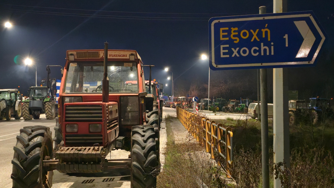 Над 48 часа "Илинден - Ексохи" остава затворен за камиони над 12 тона