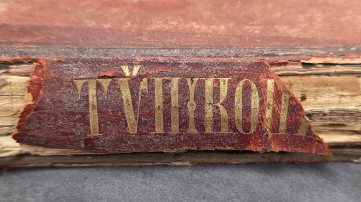 Изгубена църковна реликва от XIX се завръща от Единбург в София