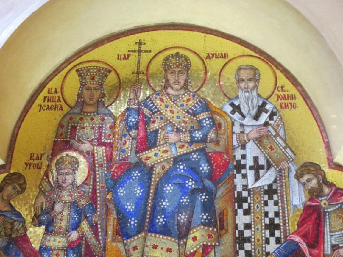 цар Стефан Душан и българската му съпруга Елена Срацимир