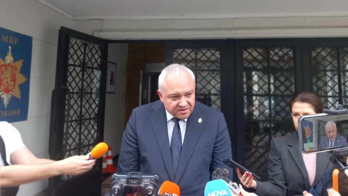 Министър Иван Демерджиев