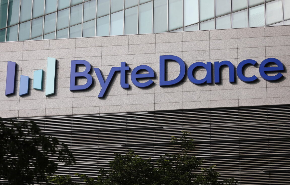 Компанията майка на TikTok работи върху инструменти за създаване на чатботове