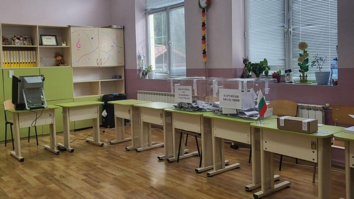 Изборна секция в Пазарджик