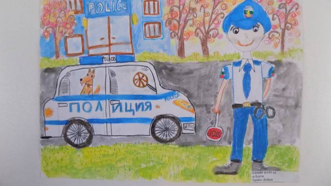 Полицията призовава: "Да пазим децата на пътя"