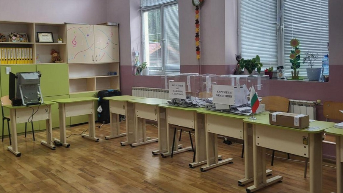 Определиха 112 секции в община Кюстендил за парламентарния вот