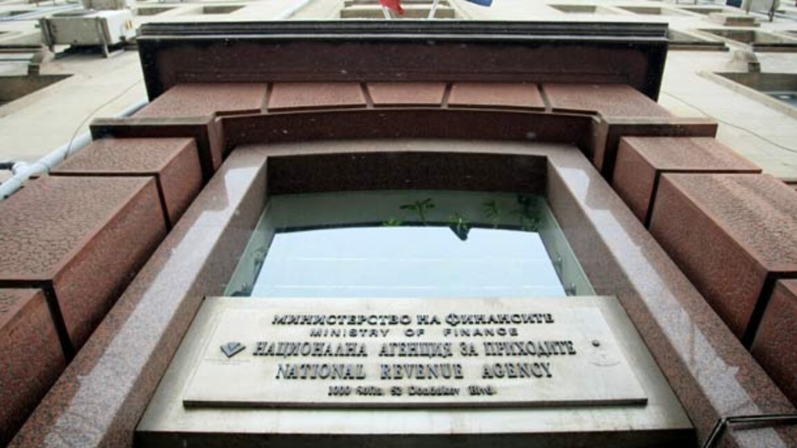 НАП кани земеделските организации на среща заради новата наредба