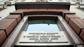 НАП кани земеделските организации на среща заради новата наредба