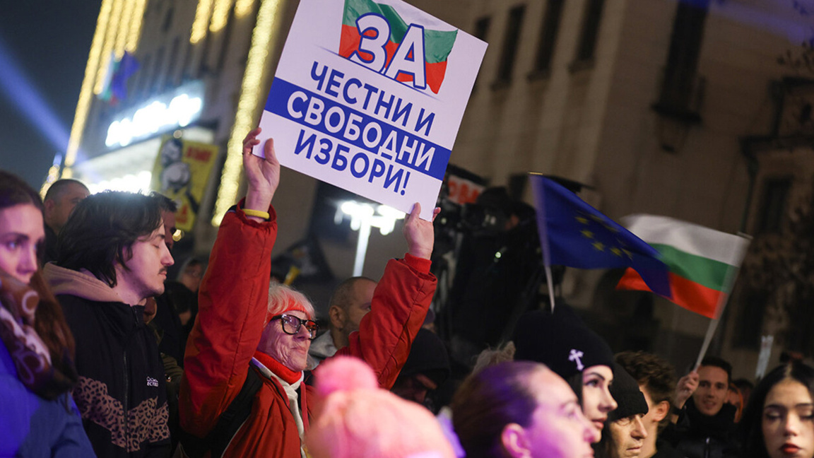 PP–DB and Vazrazhdane plan protests in Sofia