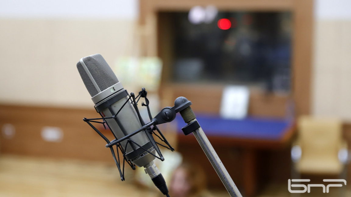 «Радио Болгария» – путь от коротких волн к цифровой среде