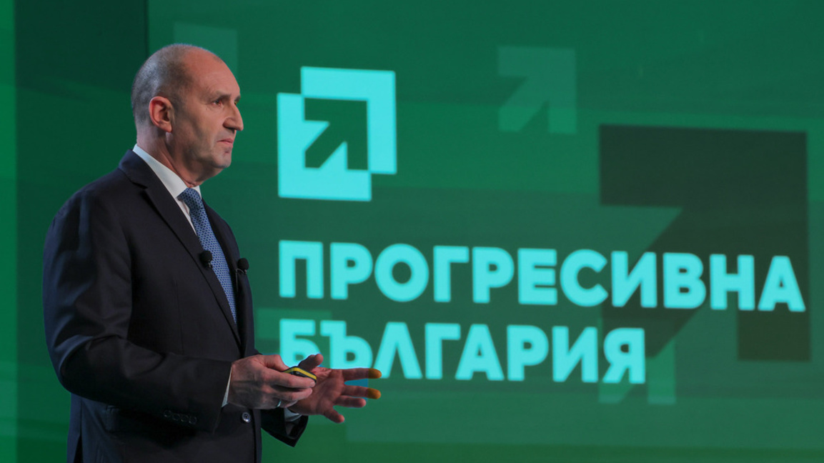 Αντιδράσεις από τον κόσμο για την νίκη της «Προοδευτικής Βουλγαρίας»