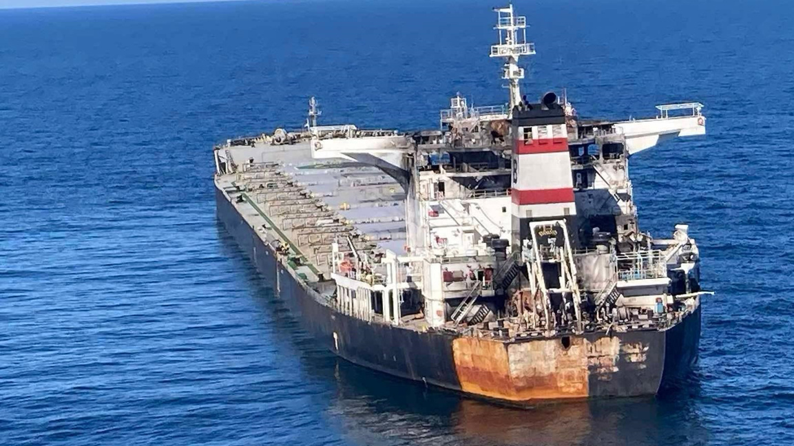 Cargo ship off the coast of Shabla on the Bulgrian Black Sea coast