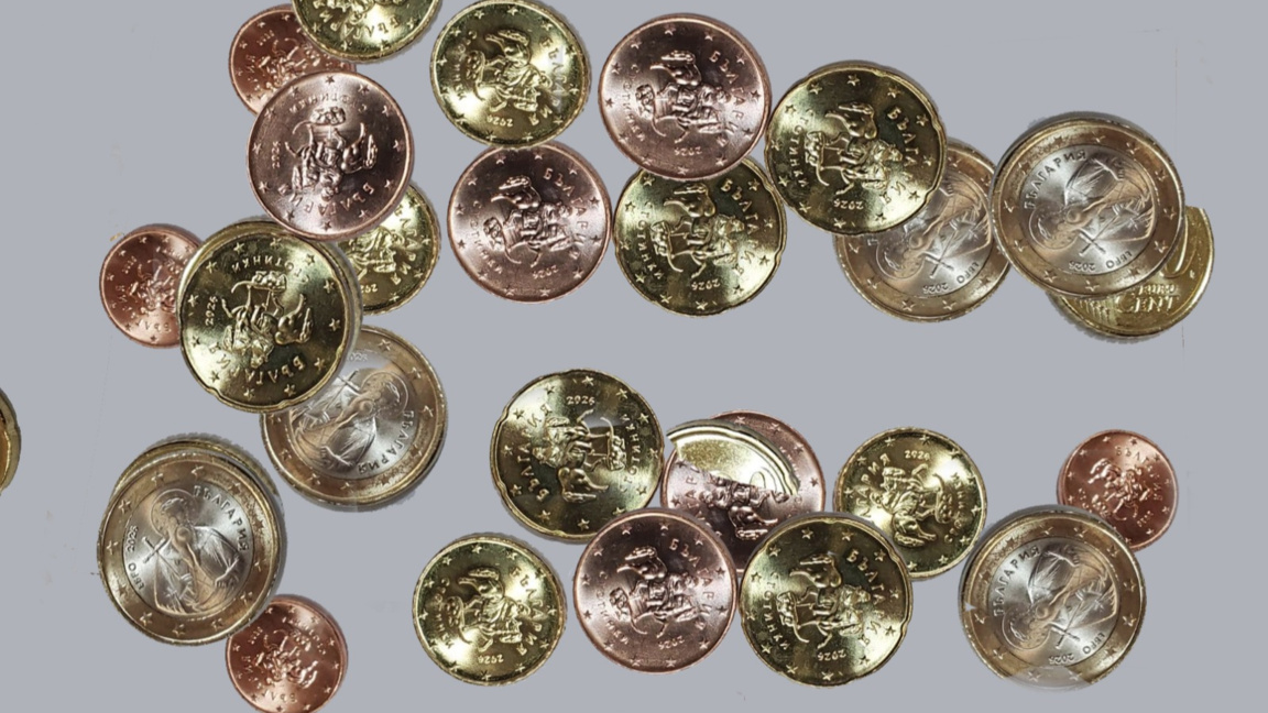 Евромонети, стартов пакет