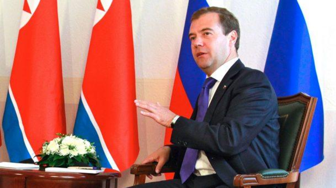 Дмитрий Медведев