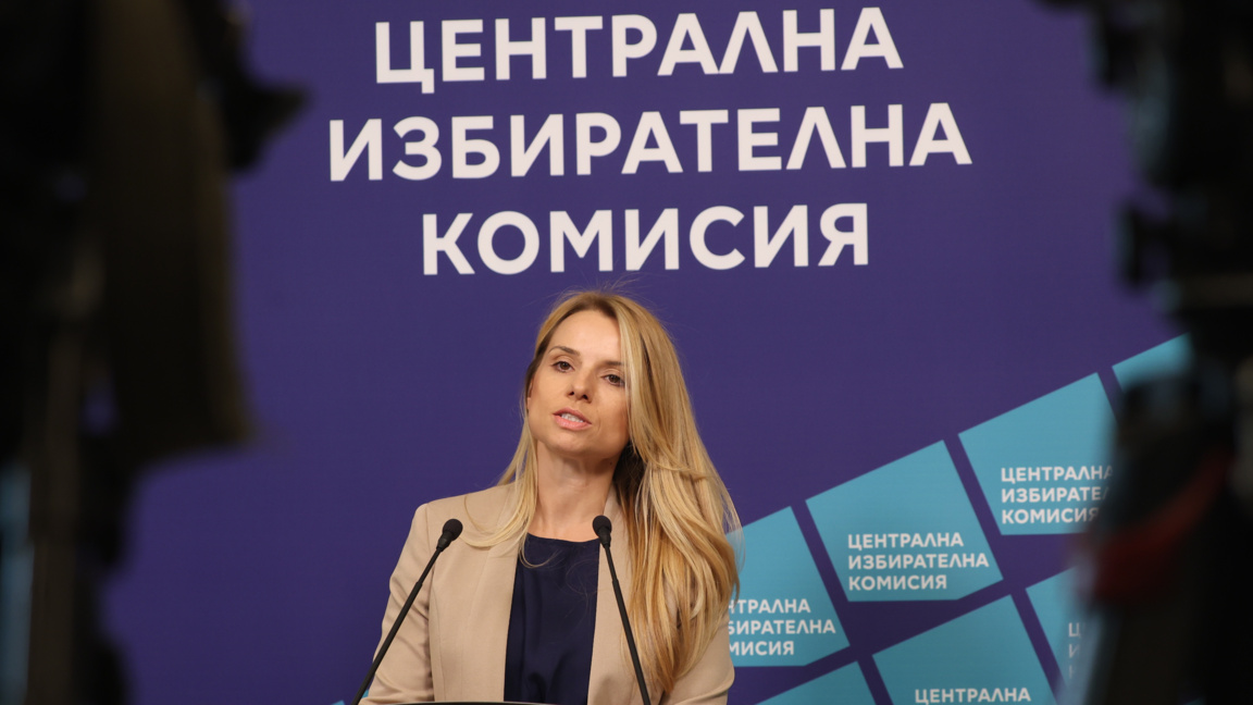 Стоянка Балова