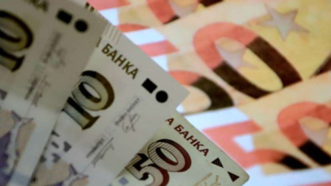 евро лева банкноти
