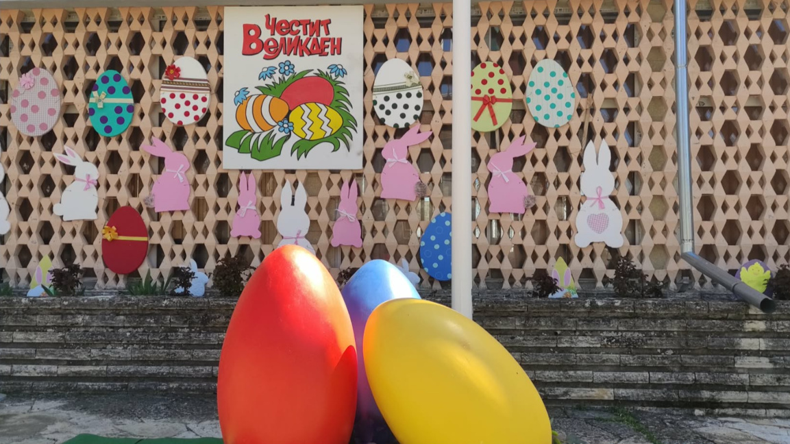 Великден в Кула