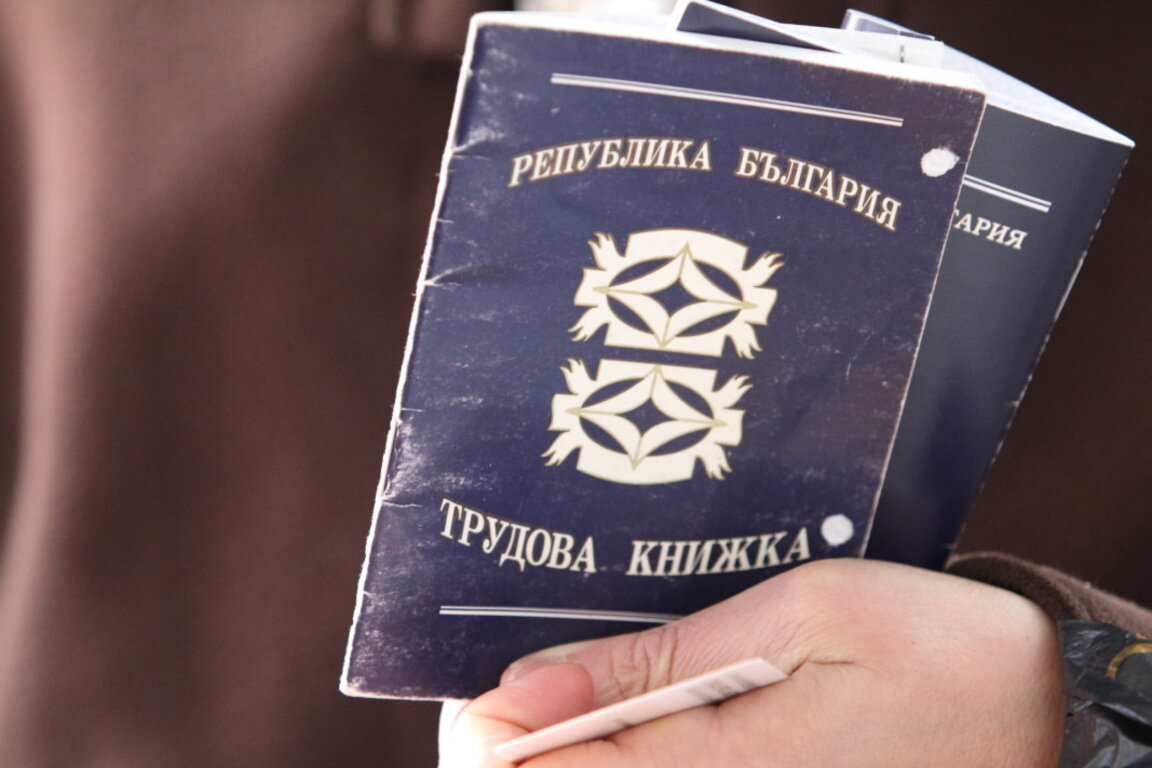 Намалели са работните места, предлагани през Бюрото по труда във Велико Търново