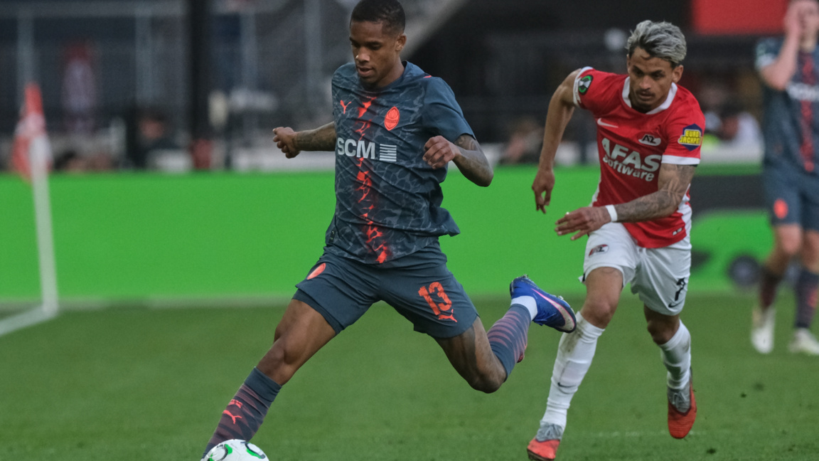 Шахтьор Донецк се класира за полуфиналите в Лига на конфренциите