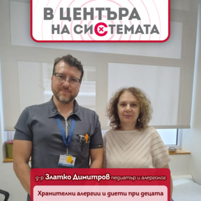 Родители самоназначават диети на децата си без адекватна замяна на храните