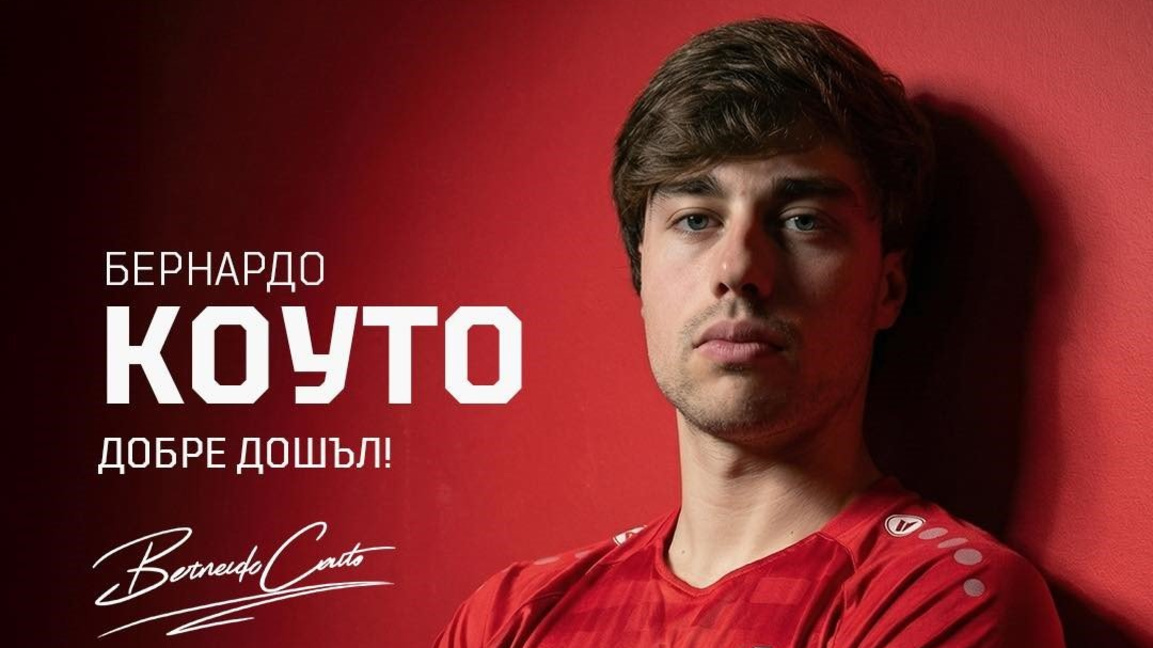ЦСКА 1948 представи наскоро Бернардо Коуто, но той получи контузия в Монтана