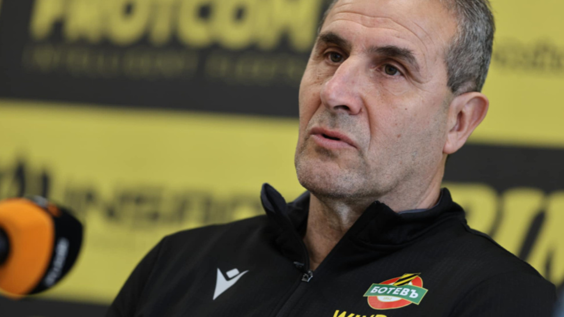 Димитър Димитров-Херо