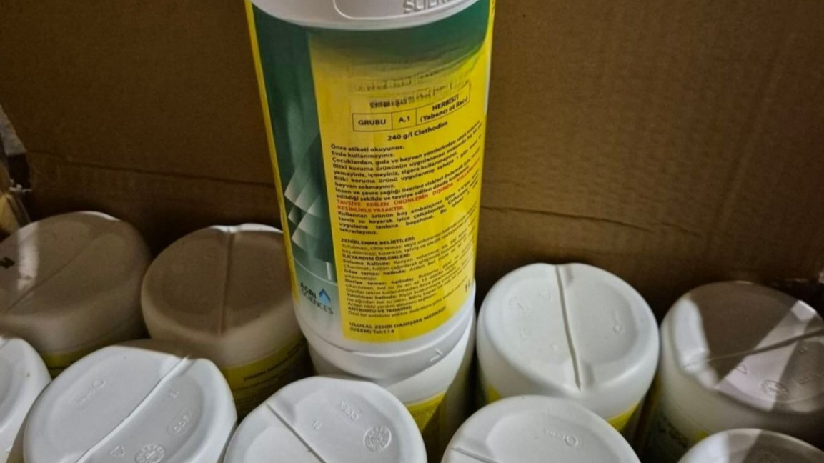 Задържаха лекарствени продукти за полова мощ на ГКПП "Капитан Андреево"
