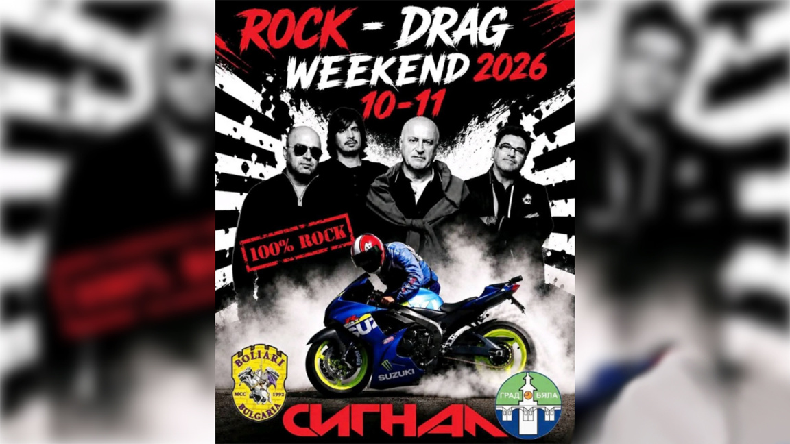 Festival und Bikertreffen vereinen Motorradfahrer aus dem In- und Ausland