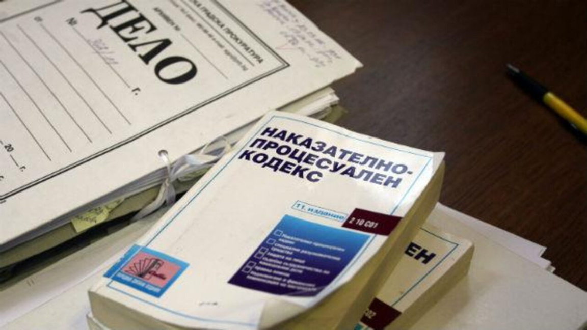 Четирима застават пред съда за побой над абитуриент в Монтана