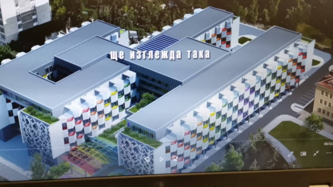 Национална детска болница - проект