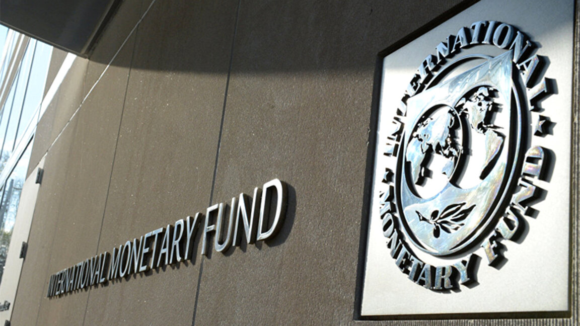 FMN parashikon një inflacion prej 2.8% në Bullgari për vitin 2024