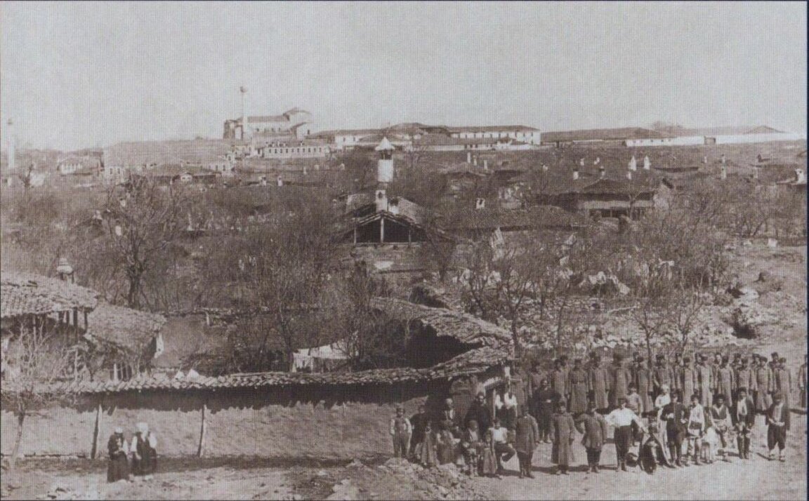 Панорамен изглед на София от 1878 г.
