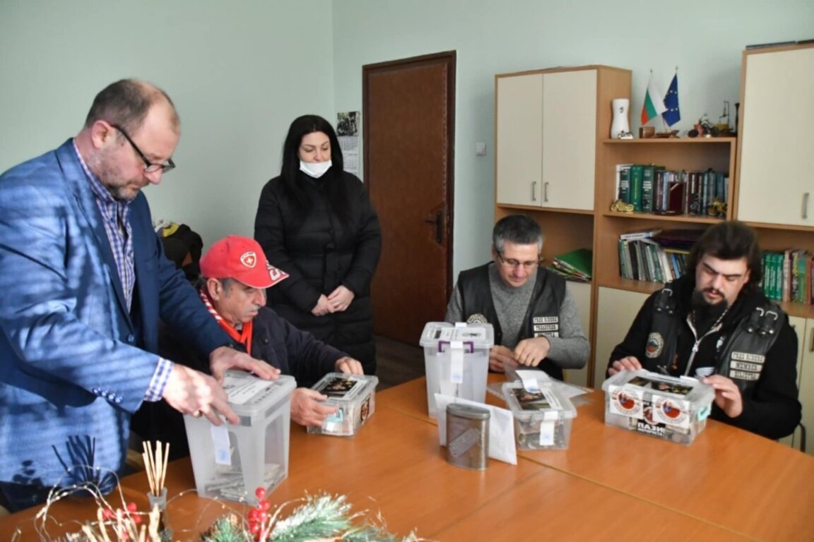 Надежда за Дария