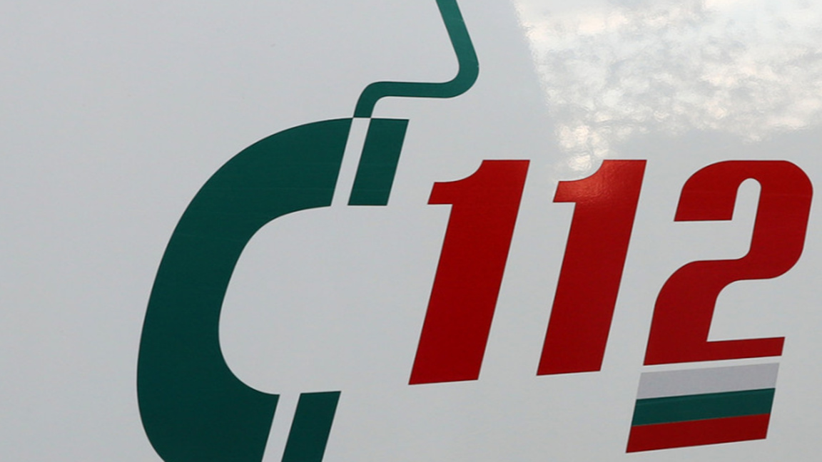 Достъпът до телефон 112 трябва да се подобри
