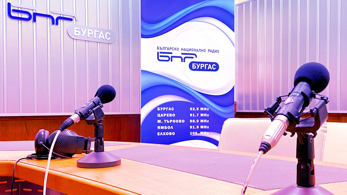 "Булевард Демокрация" на 23 юли