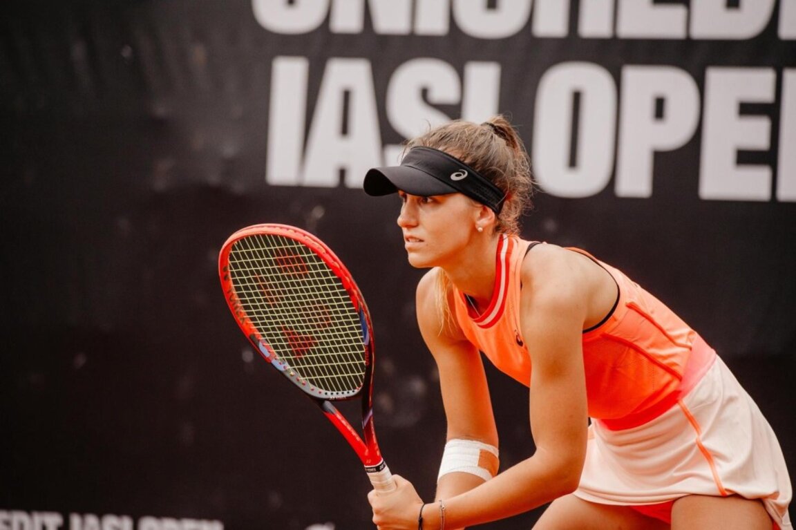 Гергана Топалова