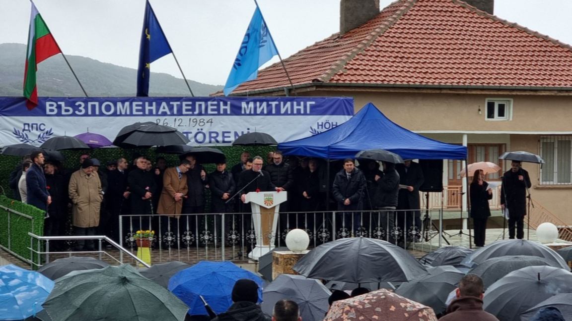 APS comemorează victimele așa-numitului Proces de Renaștere în satul Mogileane