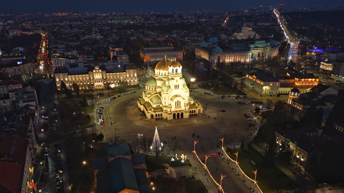 "A través del lente: Bulgaria en Tlalnepantla", exposición fotográfica en México