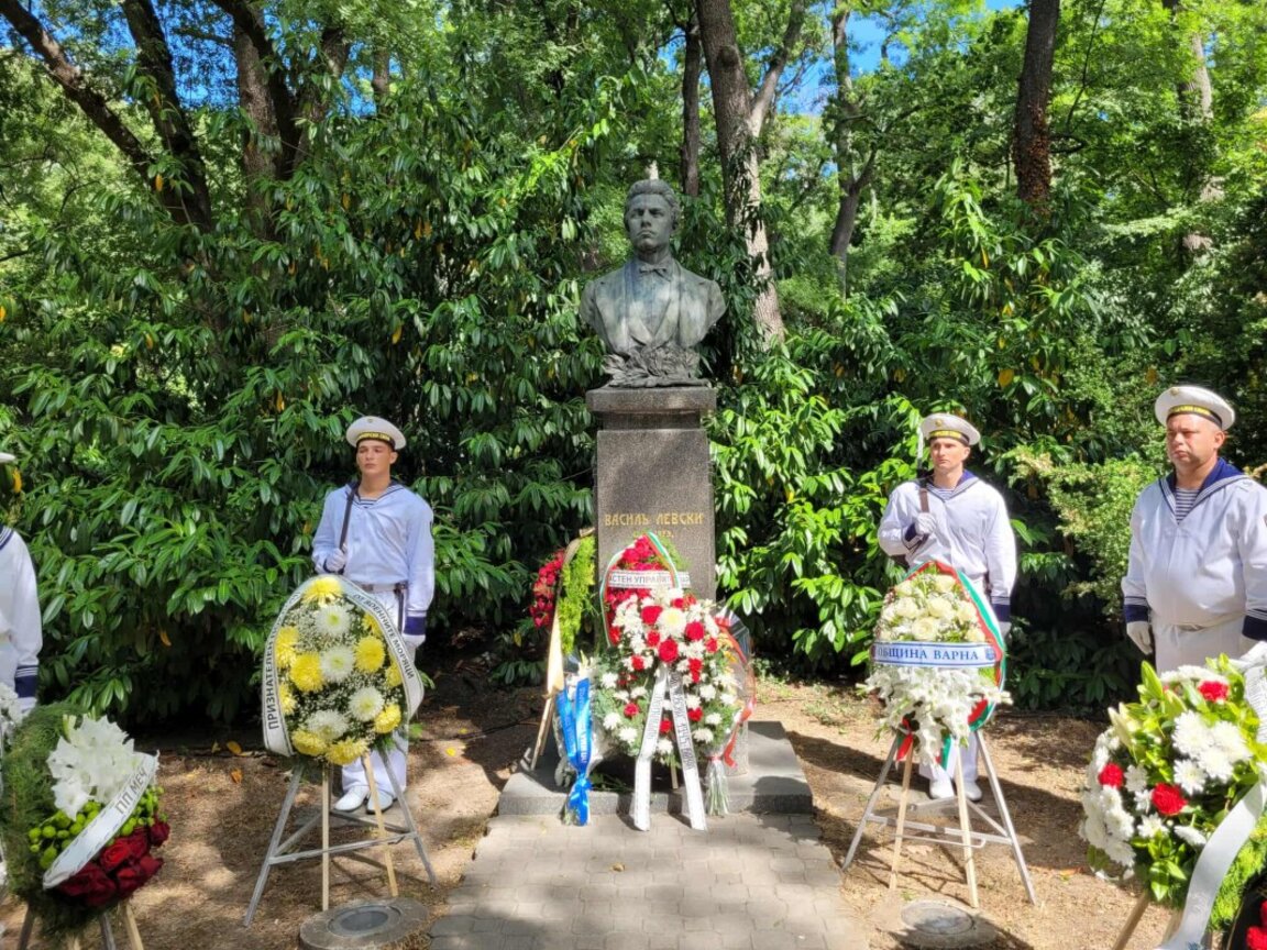 Варна отбеляза 188 години от рождението на Васил Левски