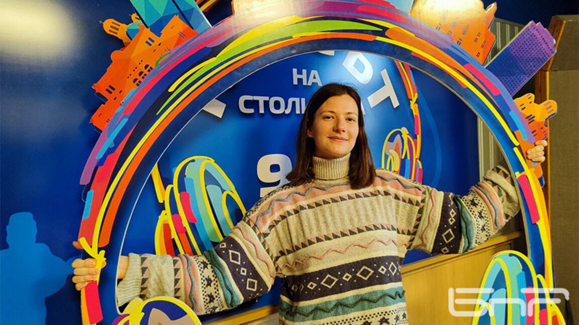 Арх. Гергана Илиева