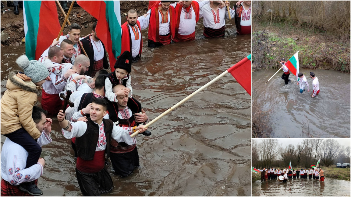 Йордановден събра жители и гости в мездренски села