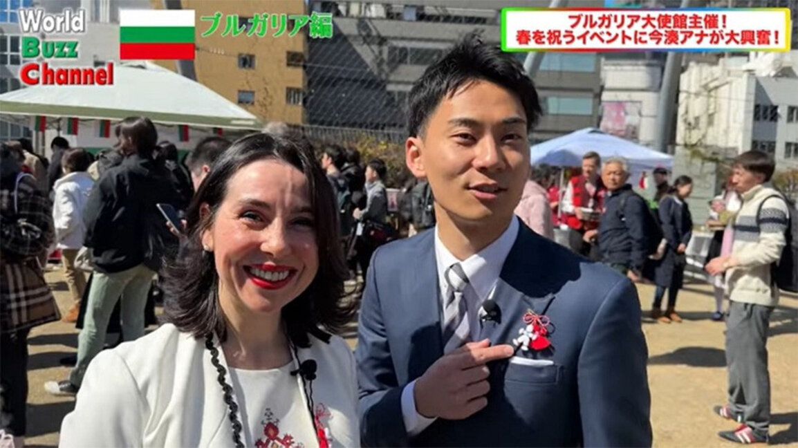 Foto: Ambasada e Republikës së Bullgarisë në Japoni