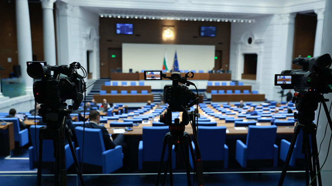 Заседанието на парламента бе прекратено заради липса на кворум